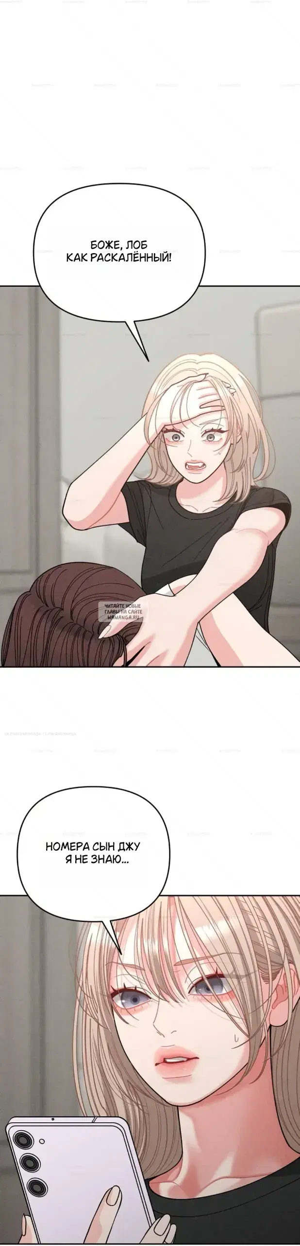 Page 36.000