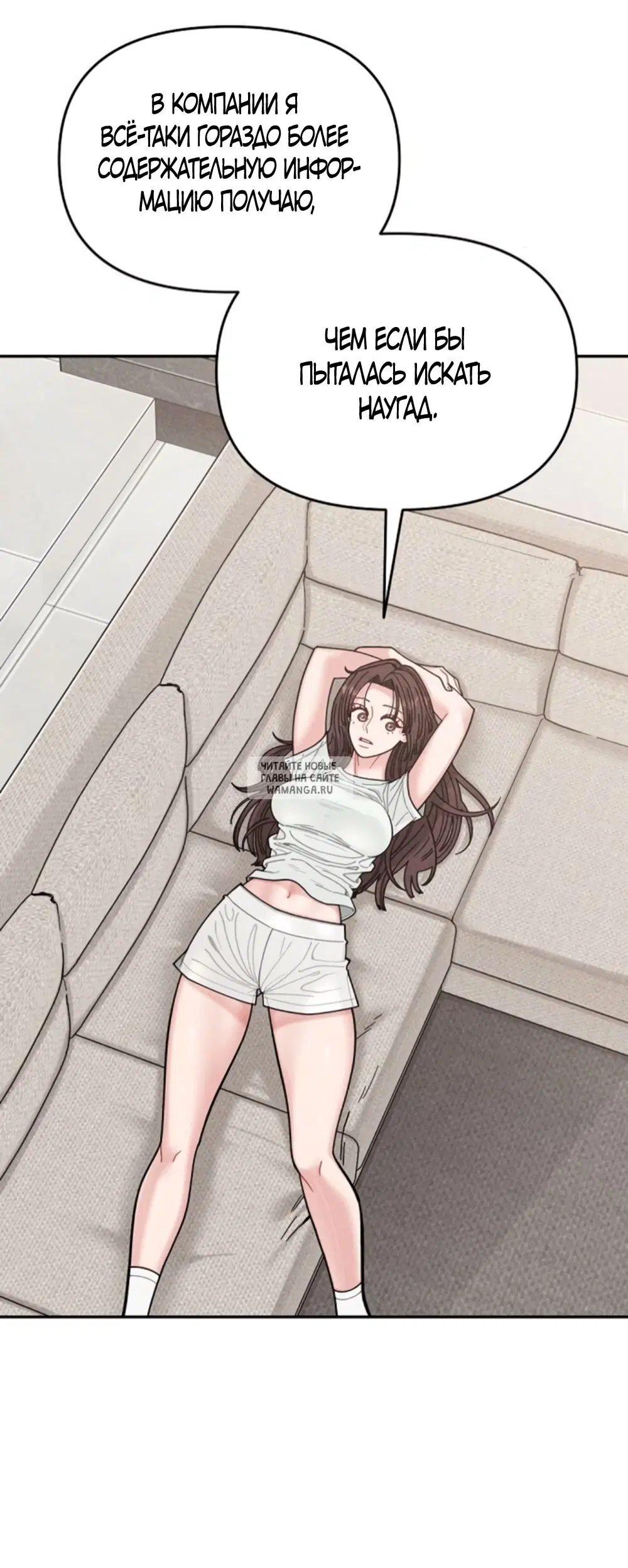 Page 36.000