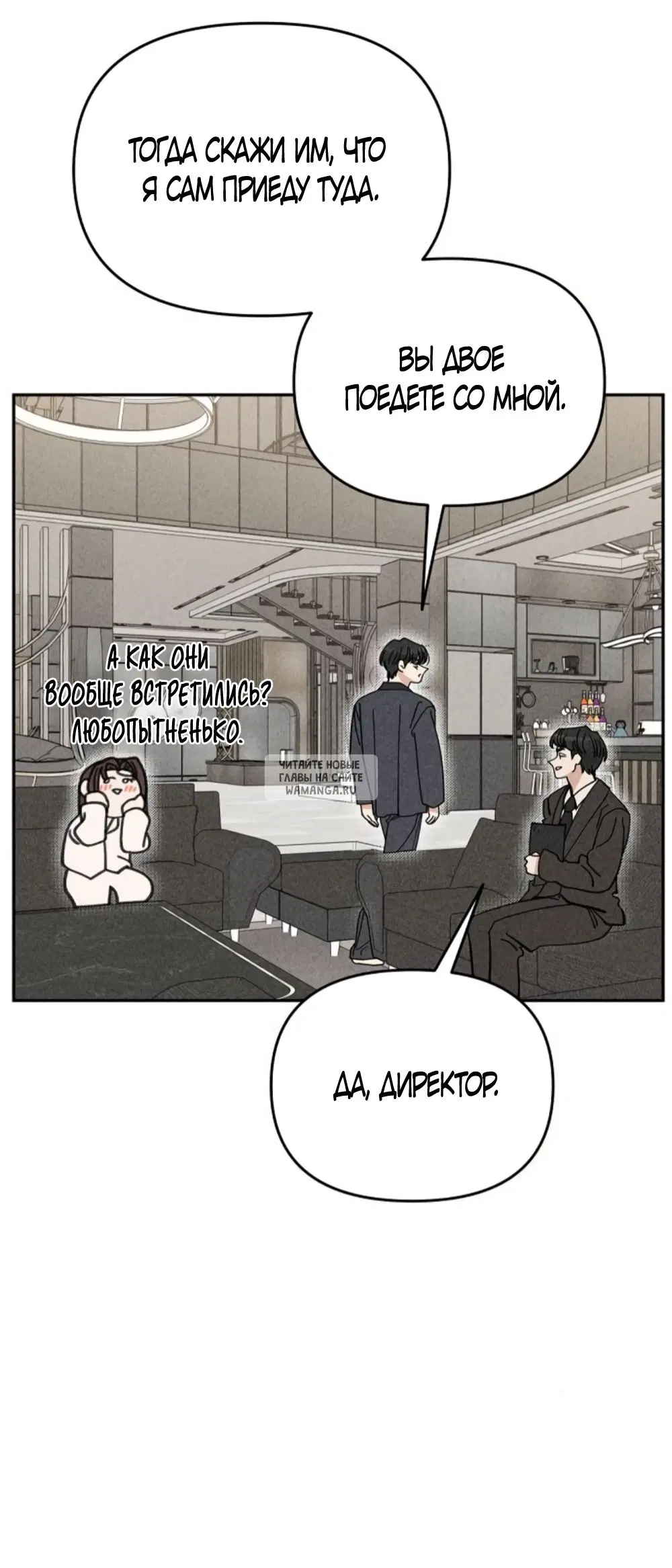 Page 36.000