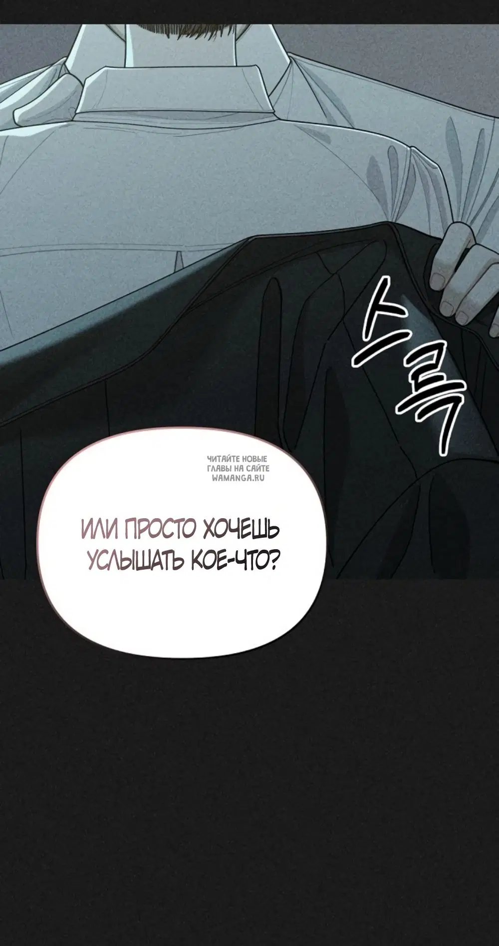 Page 36.000