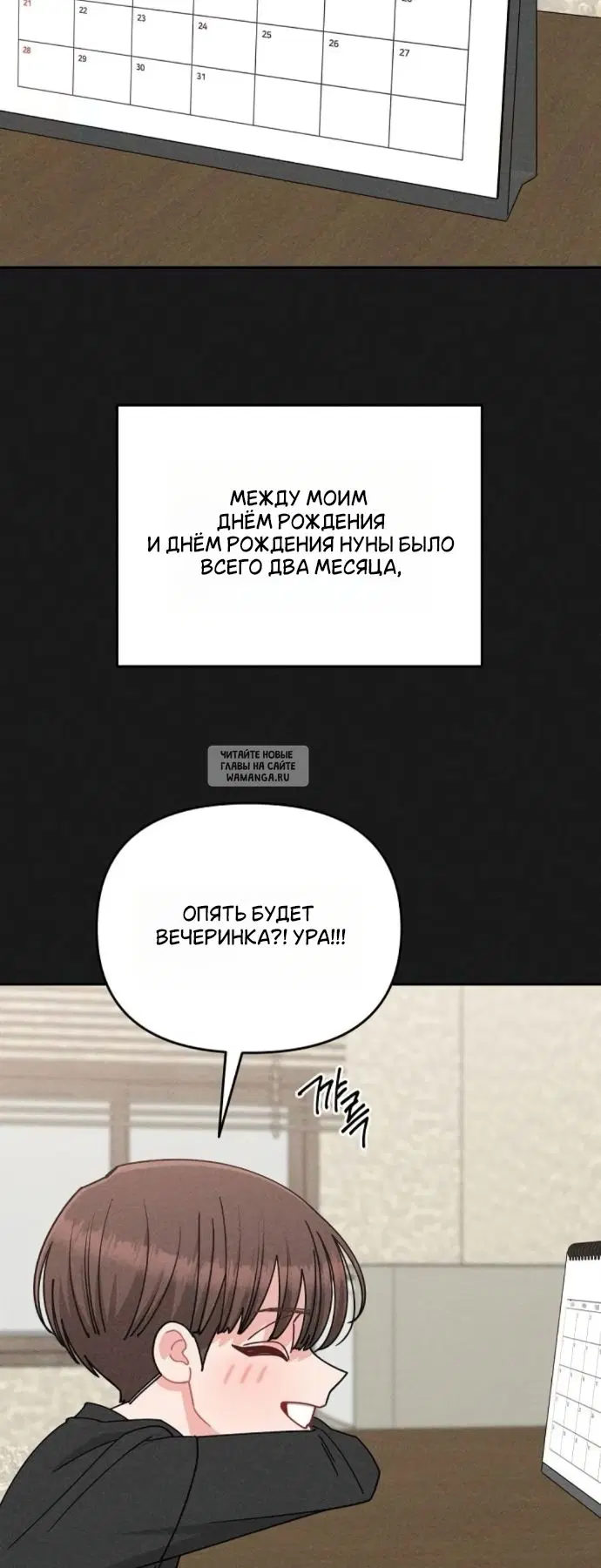 Page 37.000