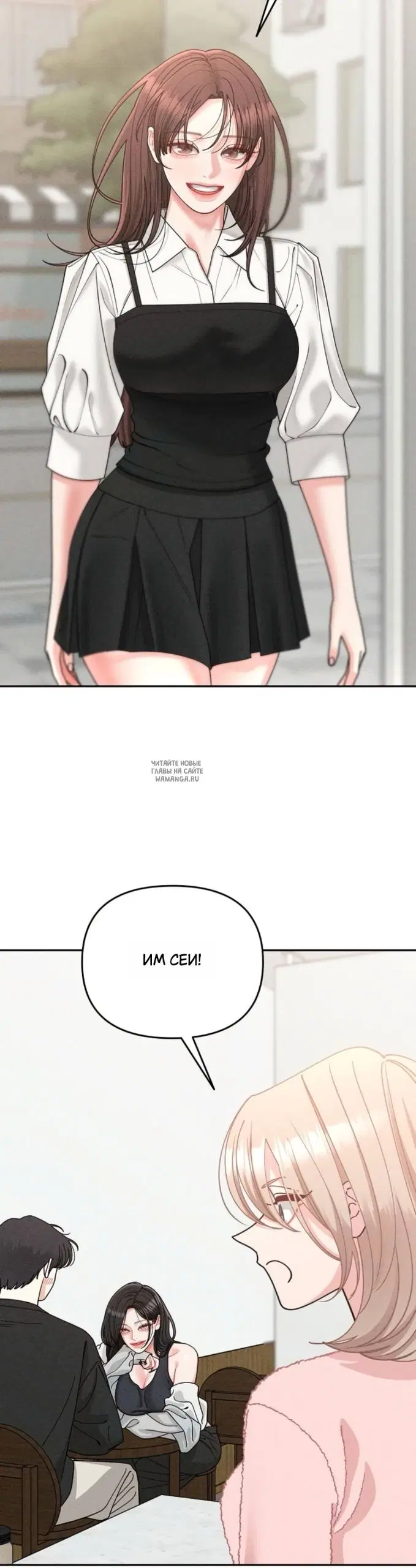 Page 37.000