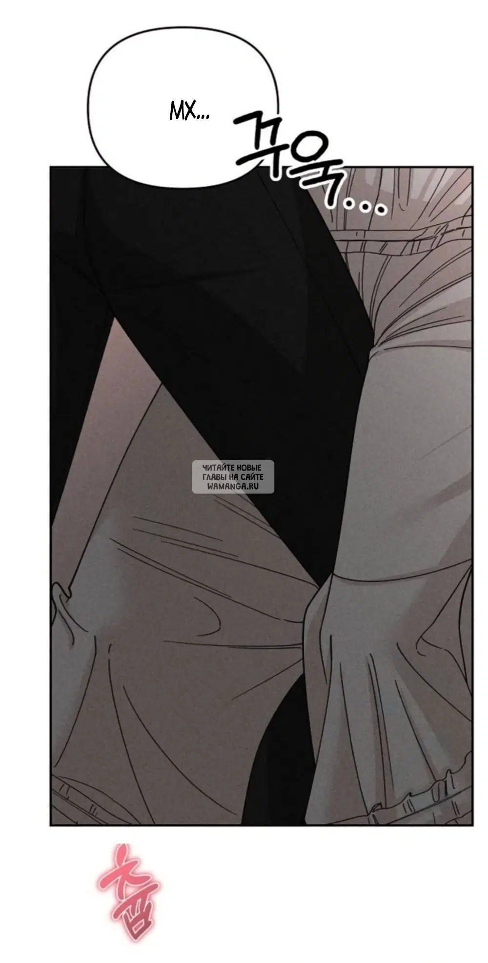 Page 37.000
