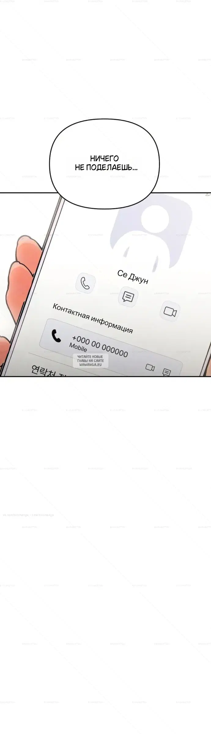 Page 37.000