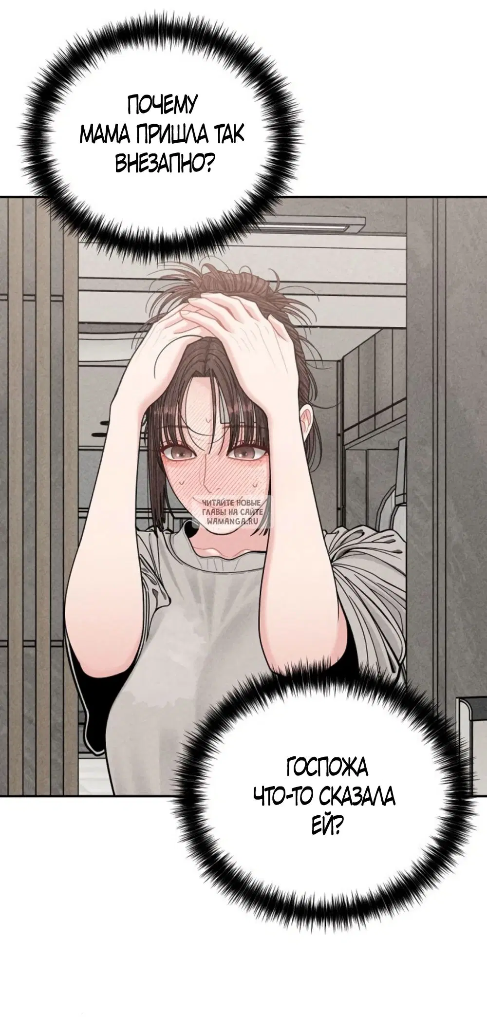 Page 37.000
