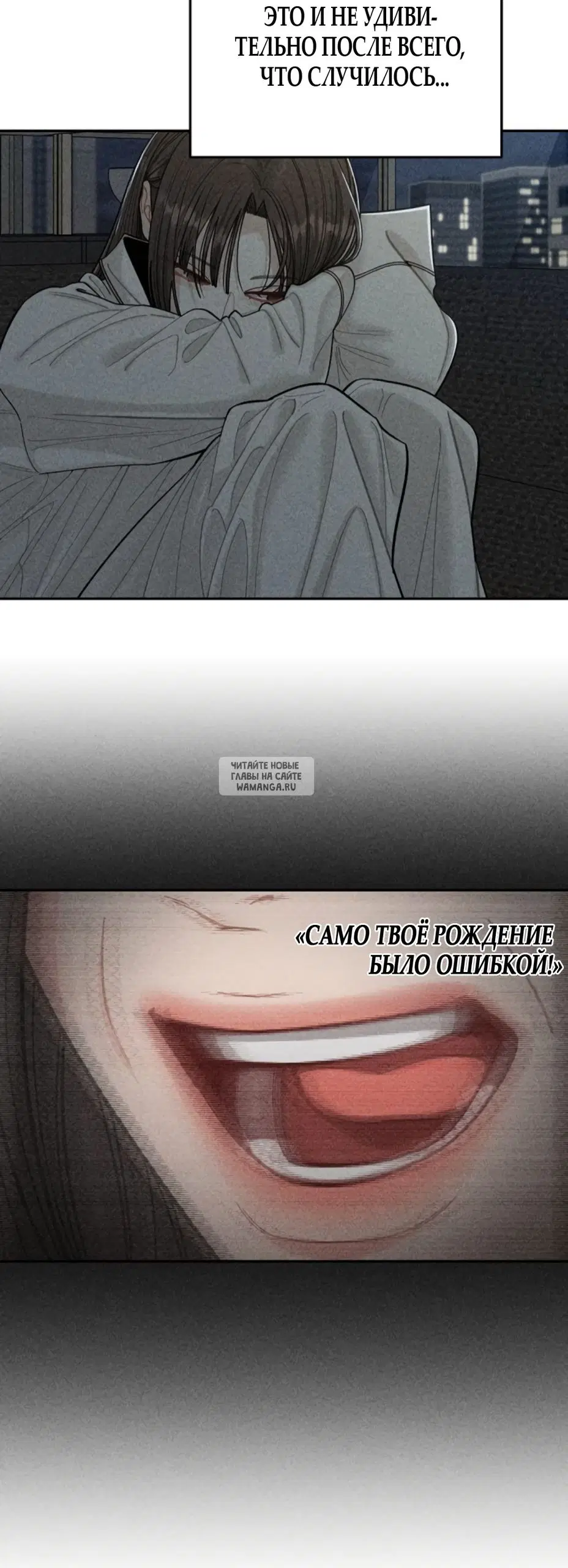 Page 37.000