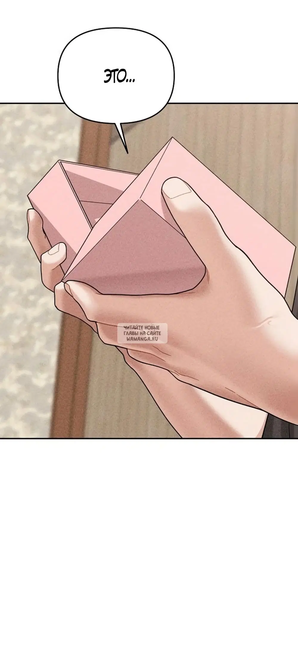 Page 37.000