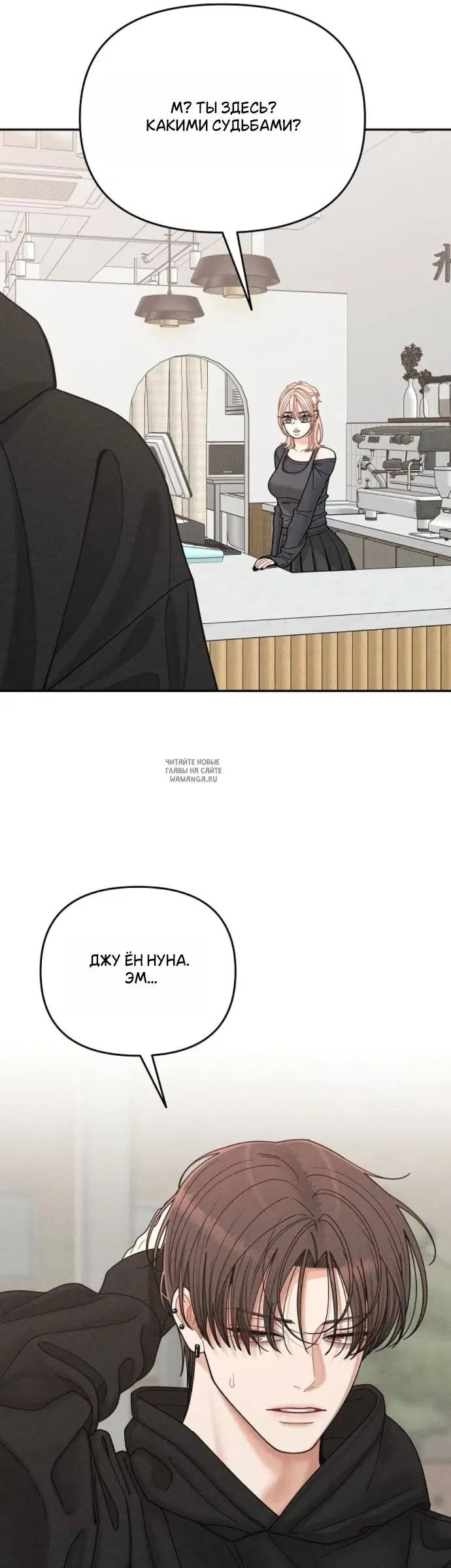 Page 38.000