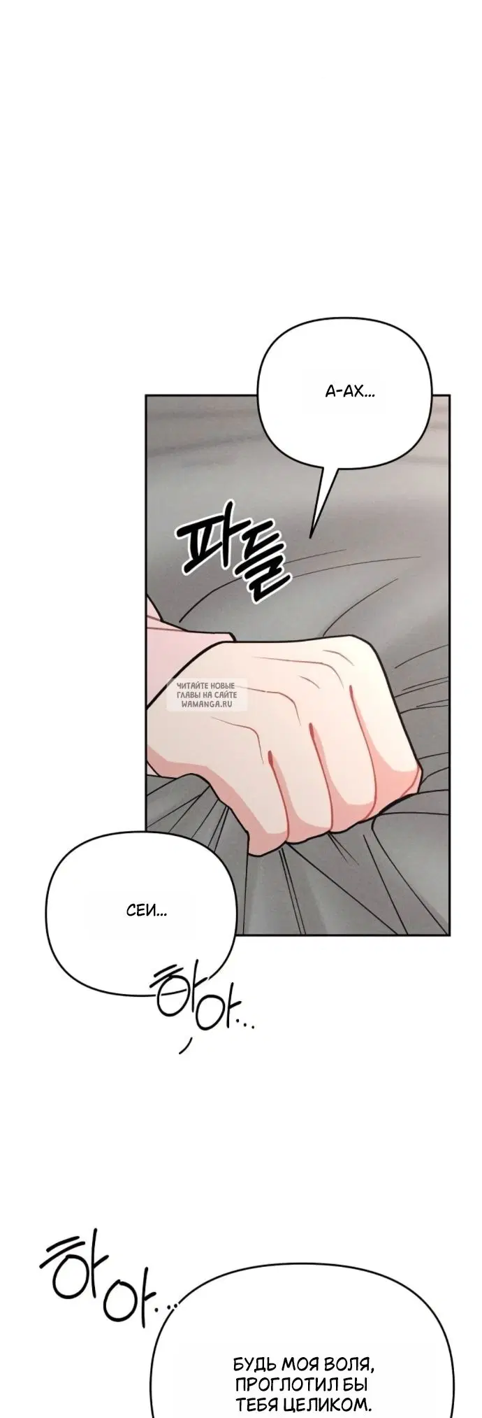Page 38.000