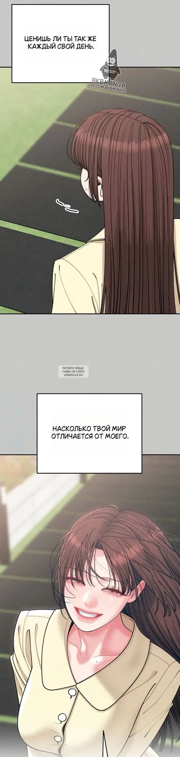 Page 38.000