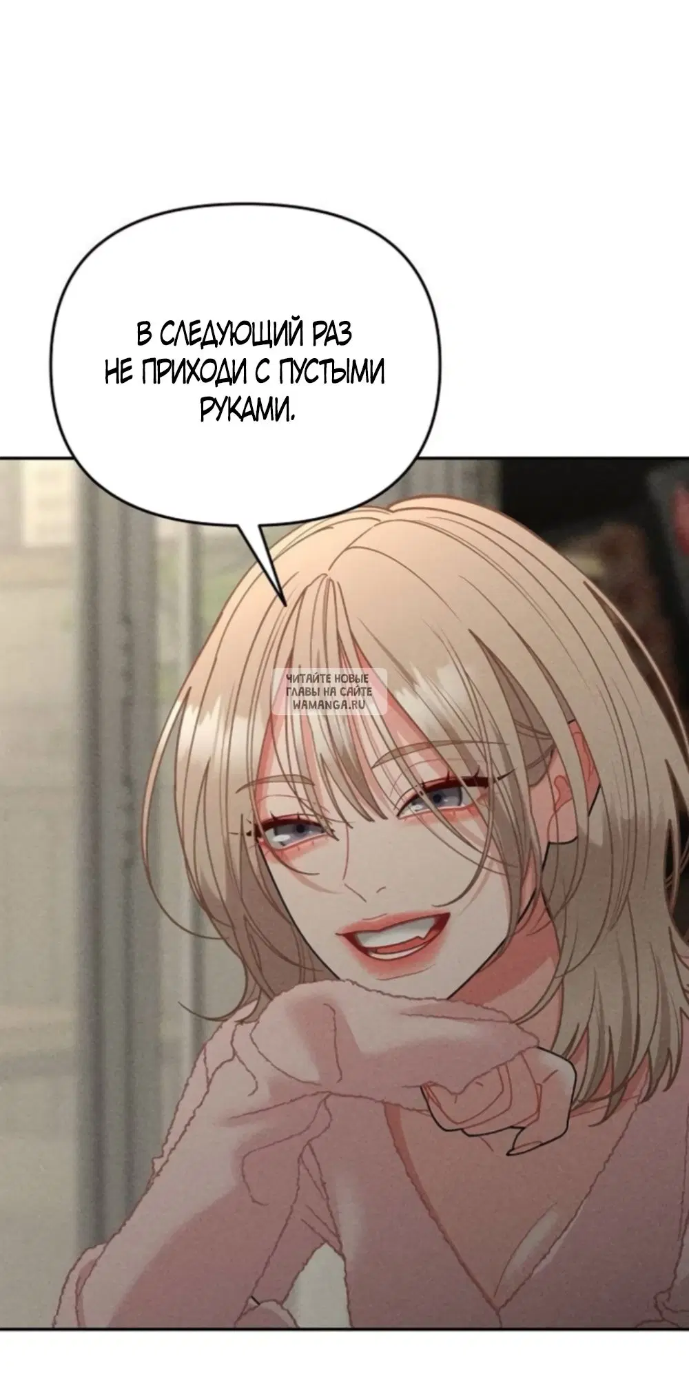 Page 38.000