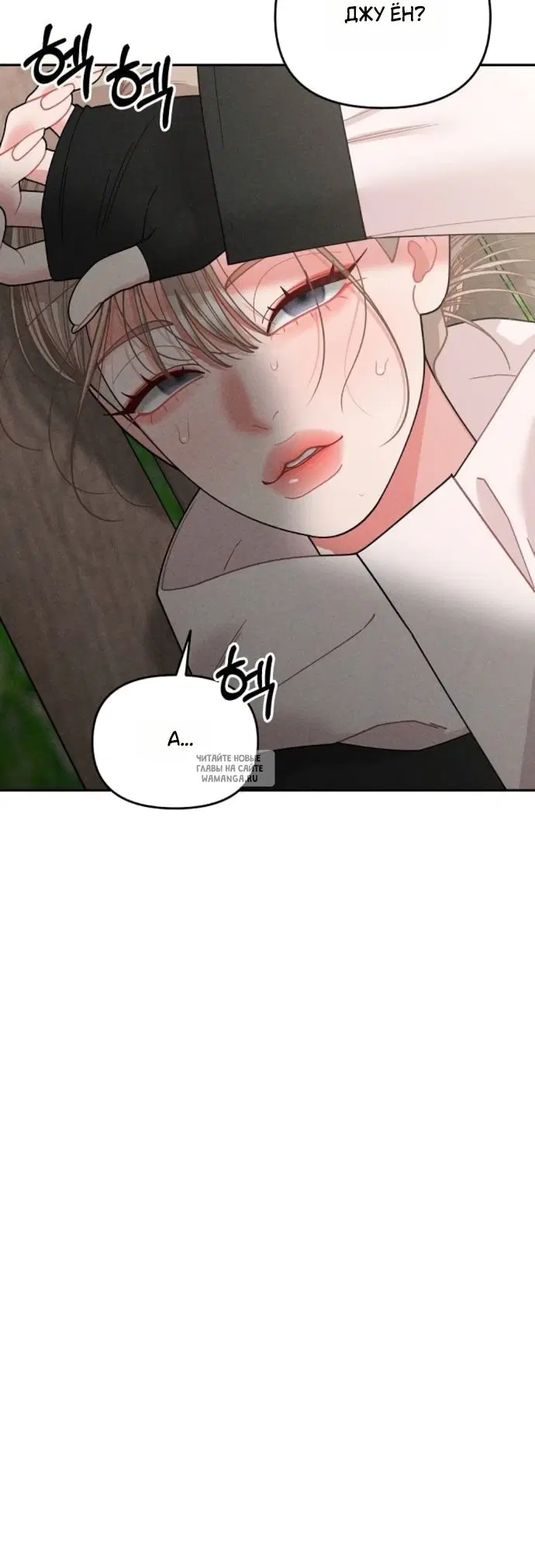 Page 38.000