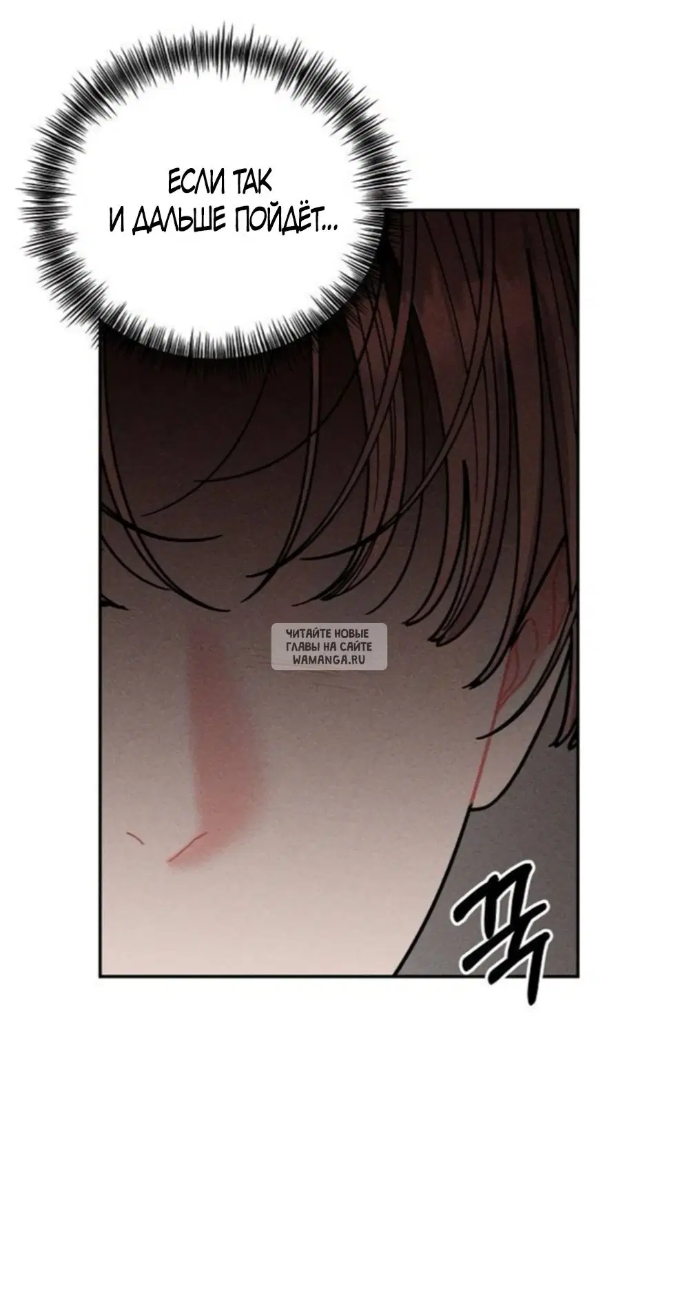 Page 38.000