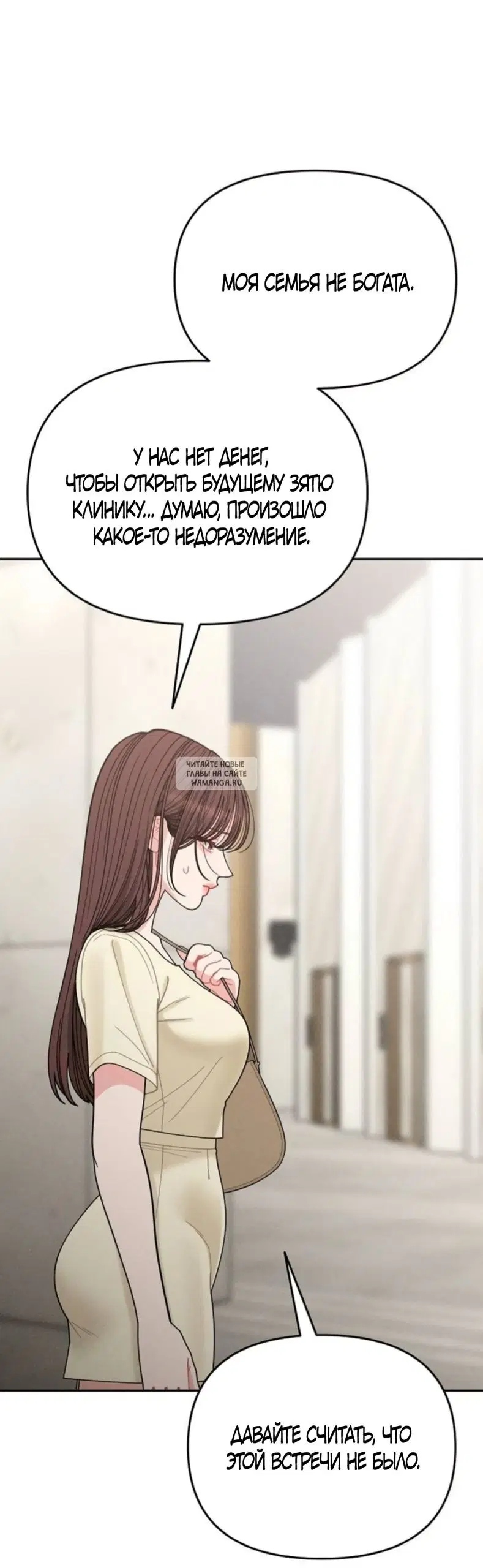 Page 38.000
