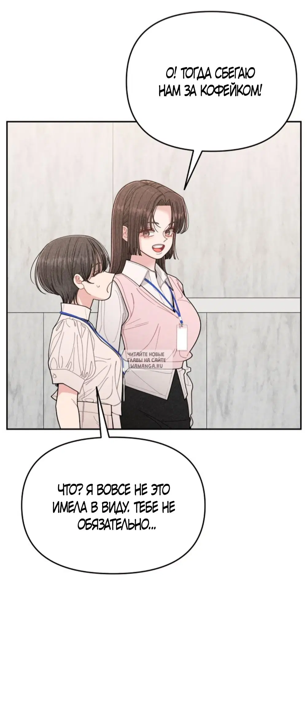 Page 38.000
