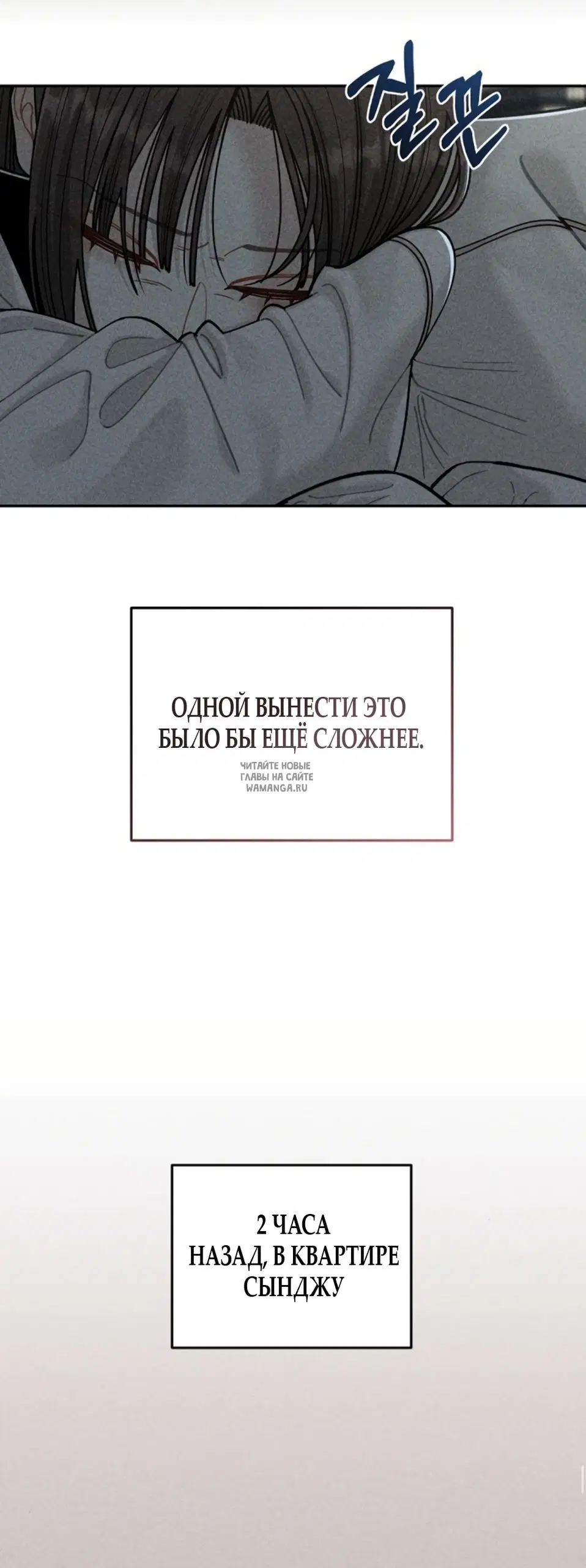 Page 38.000