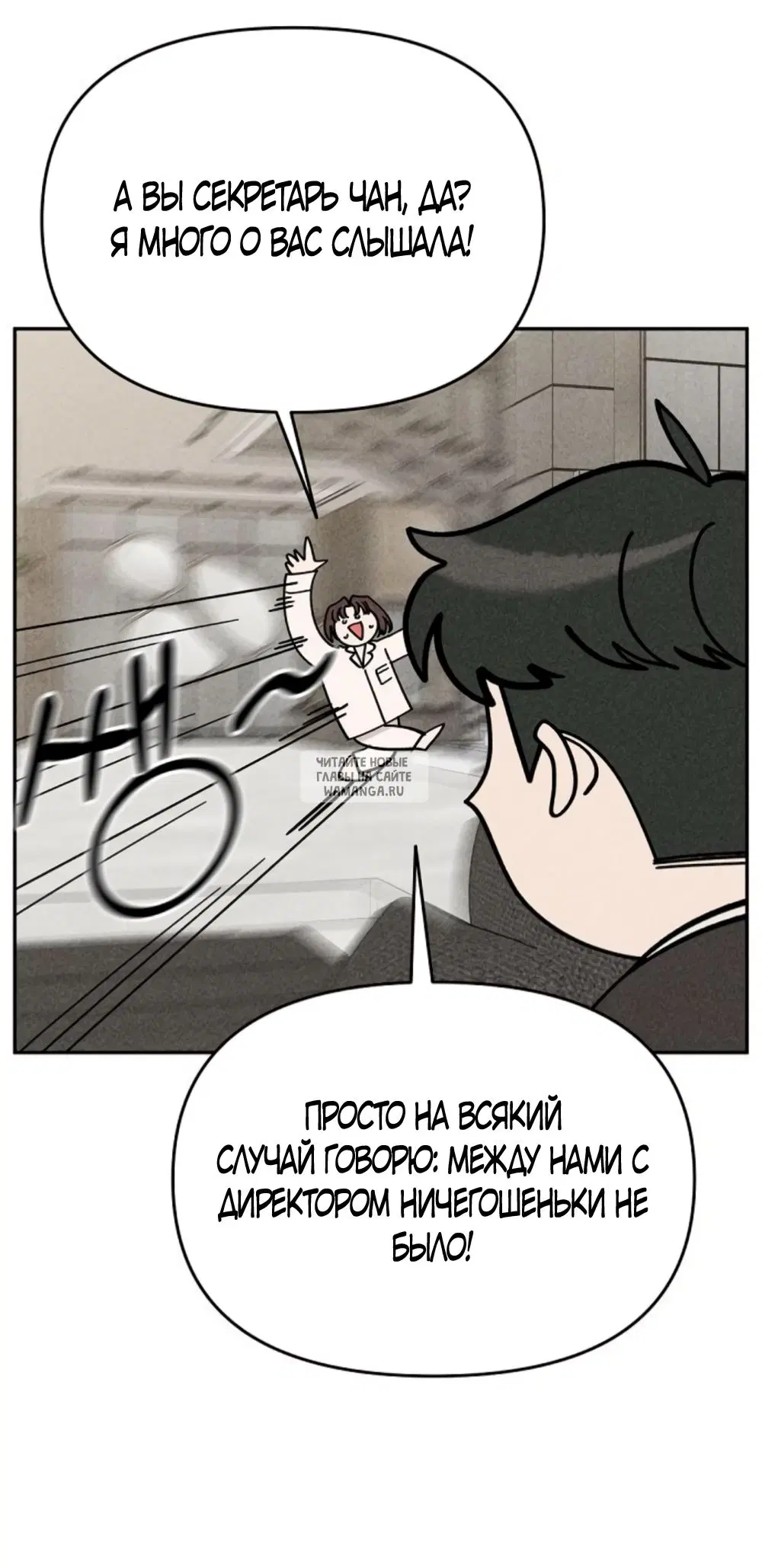 Page 38.000