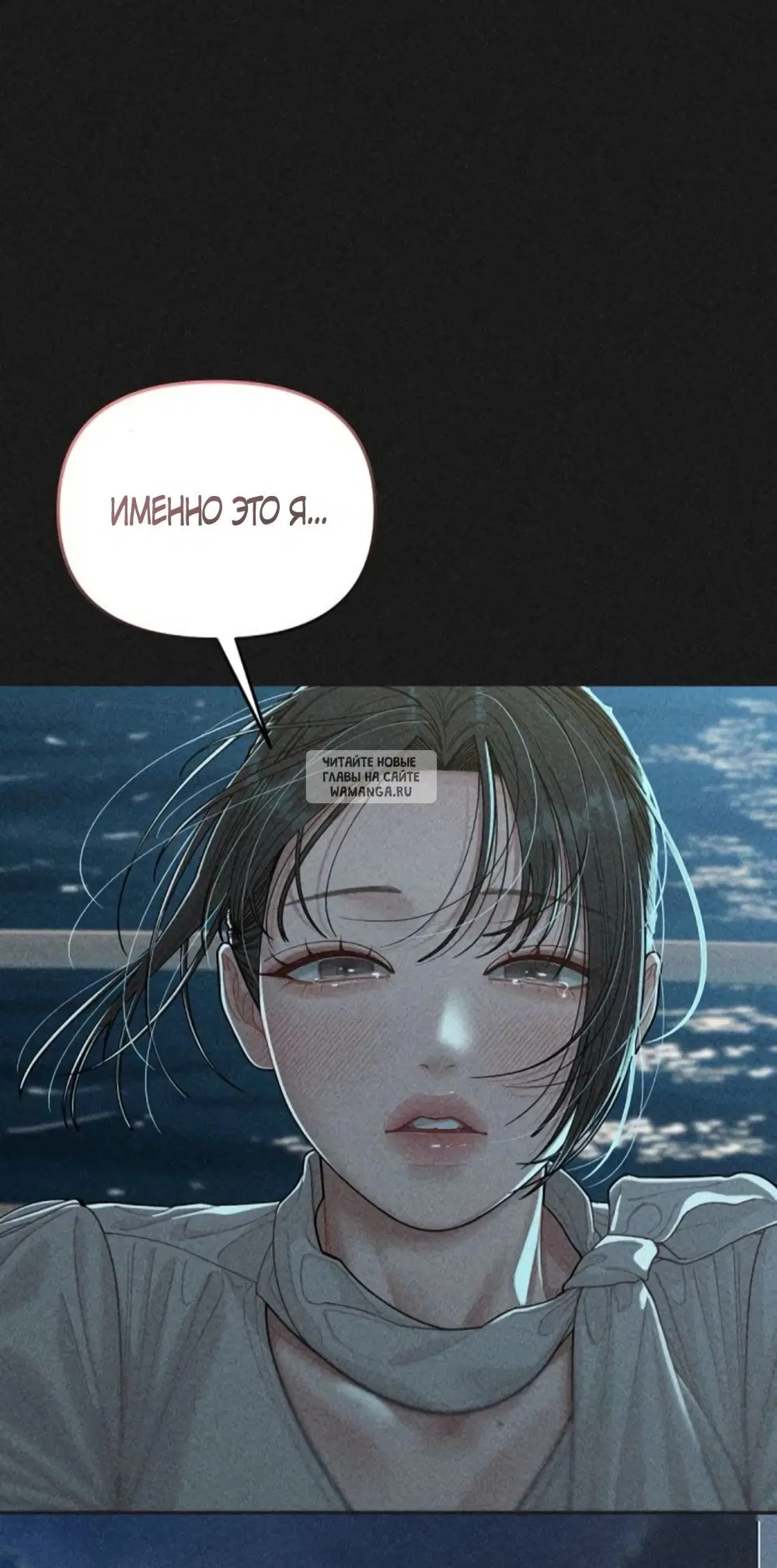 Page 38.000