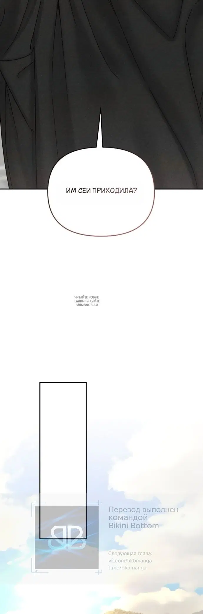 Page 39.000