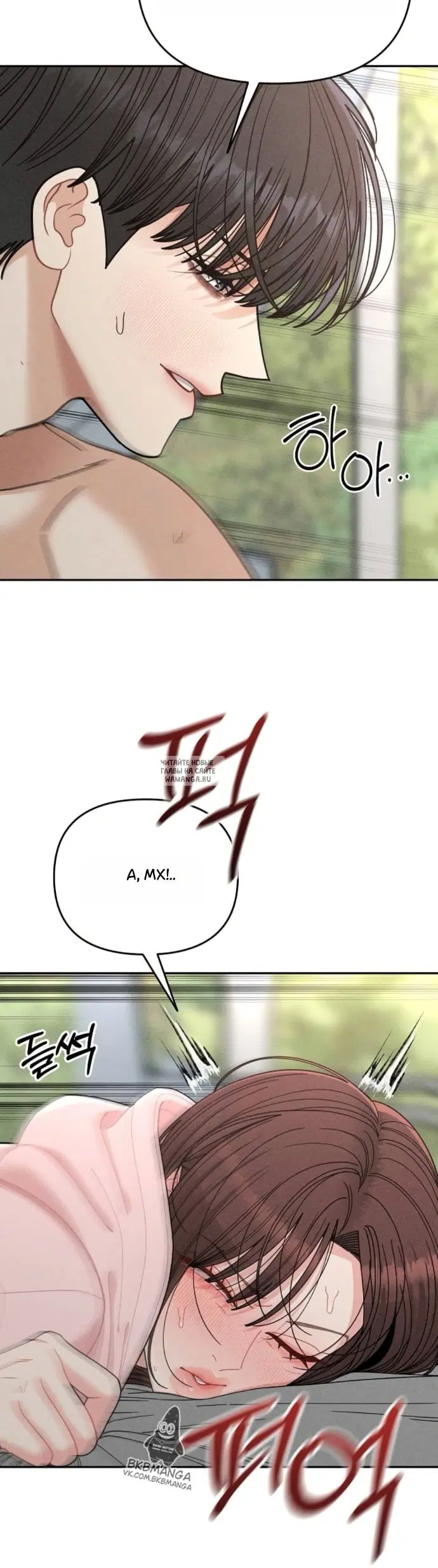 Page 39.000