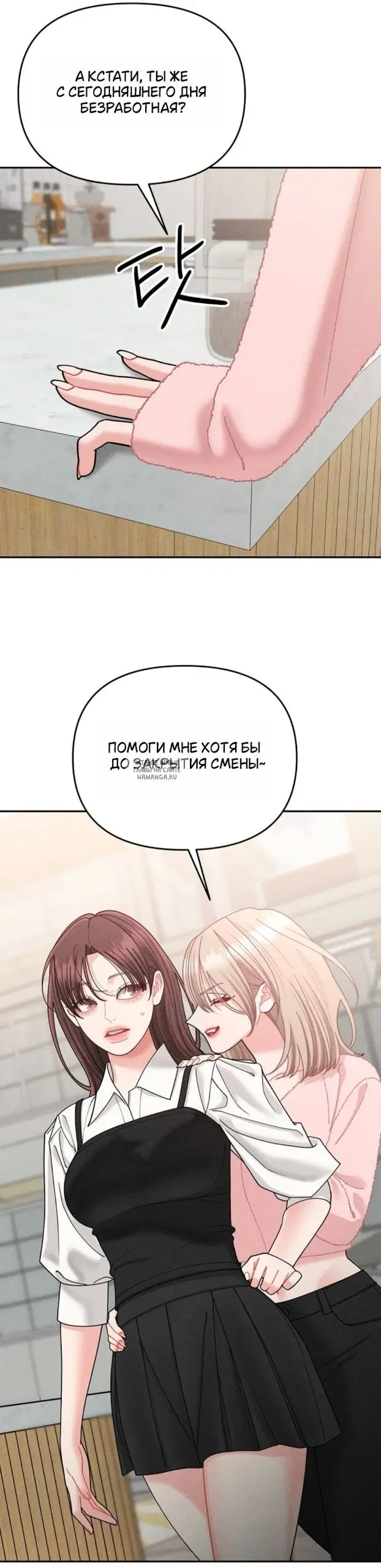 Page 39.000