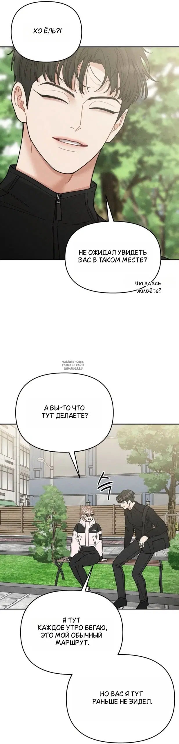 Page 39.000