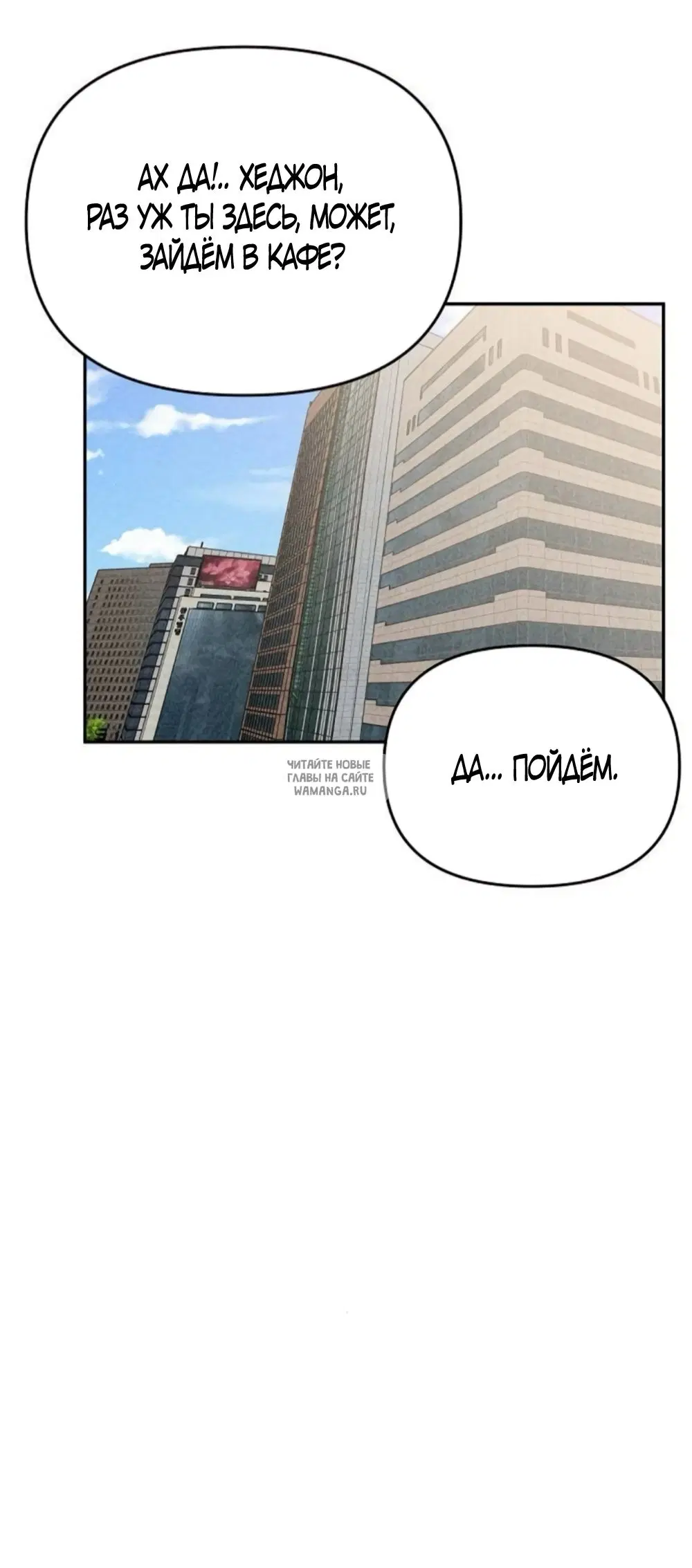 Page 39.000
