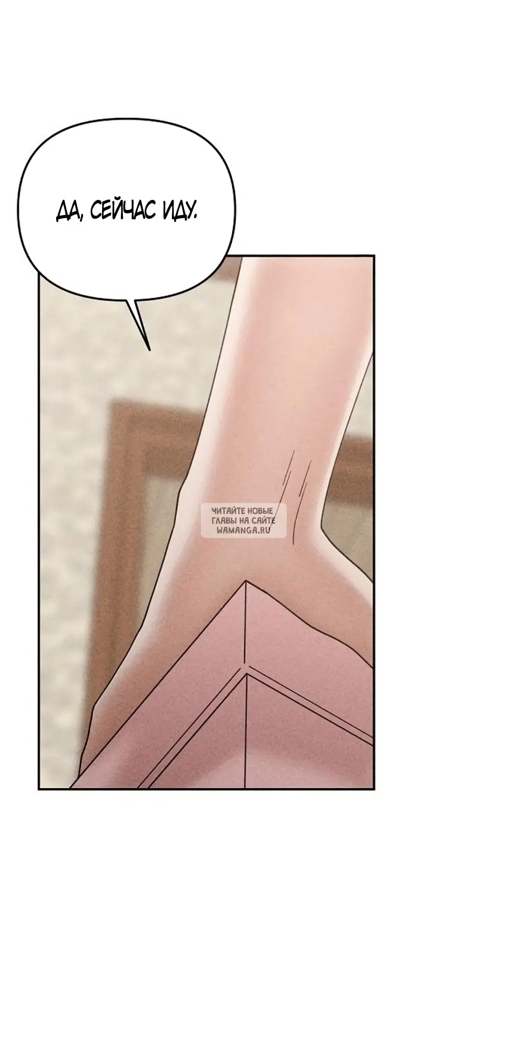 Page 39.000