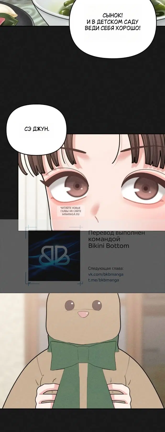 Page 30.000
