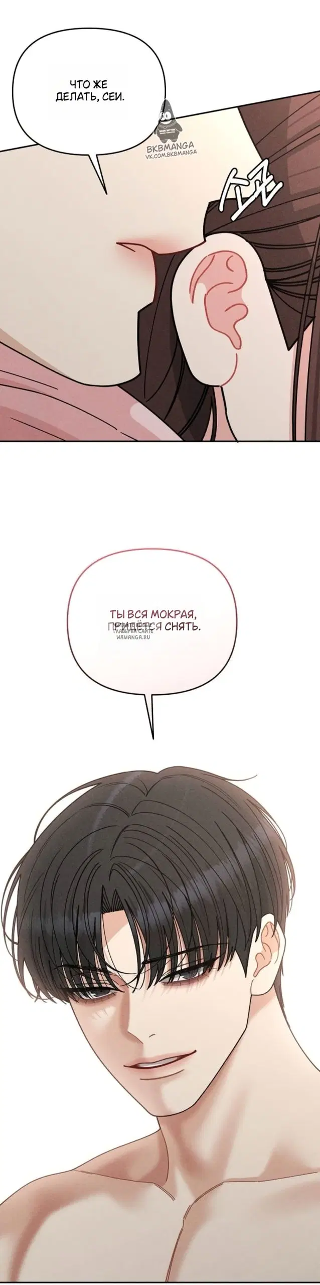Page 30.000