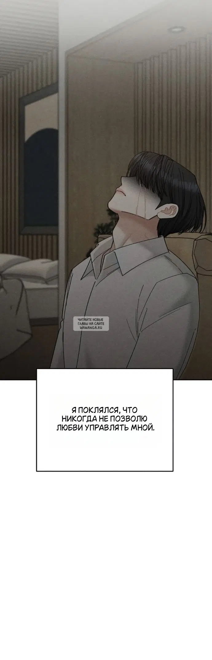Page 30.000