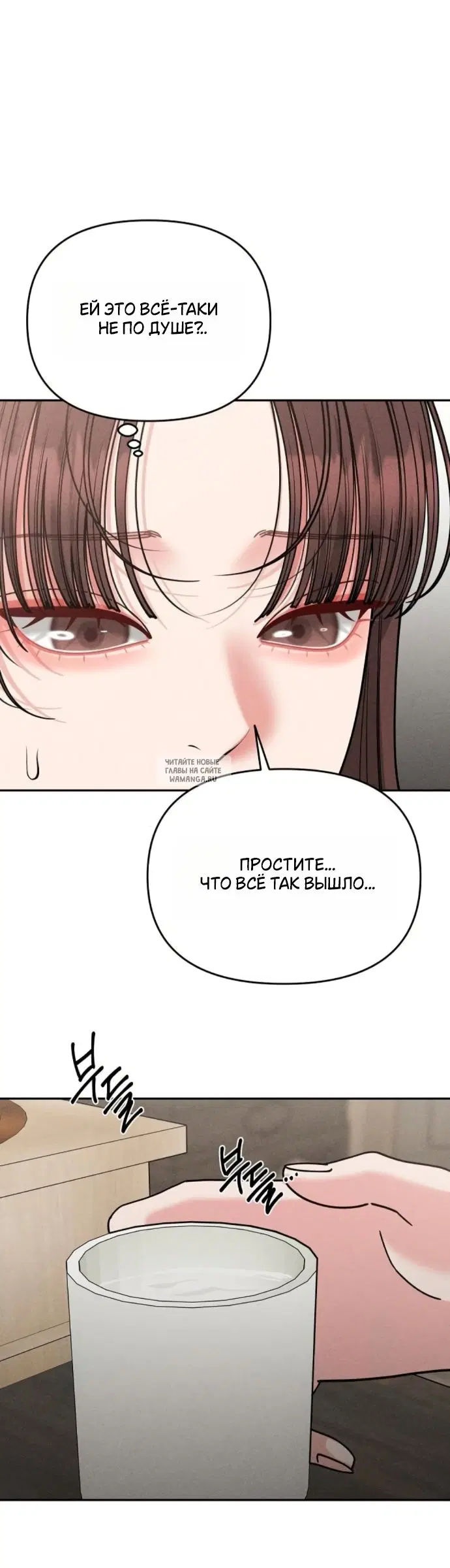 Page 30.000