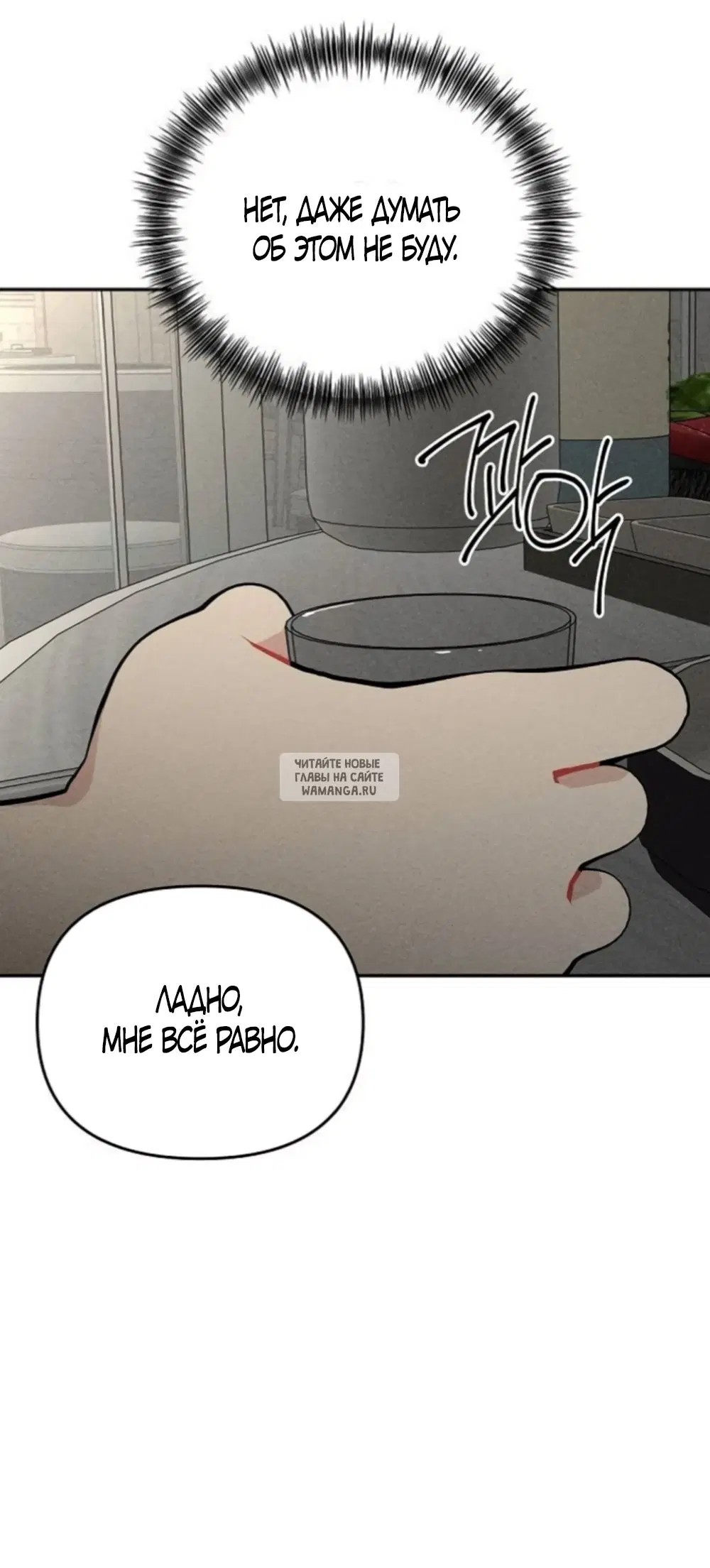 Page 30.000
