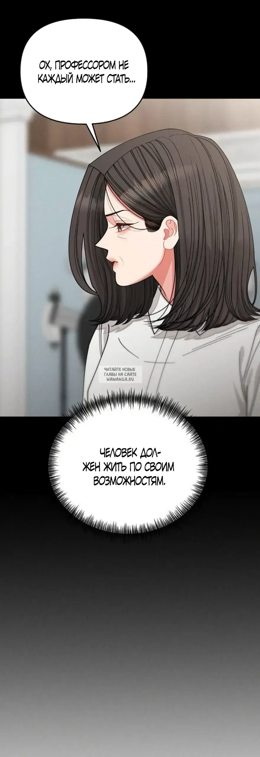 Page 30.000