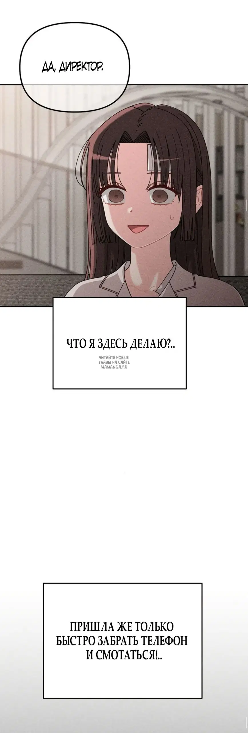 Page 30.000