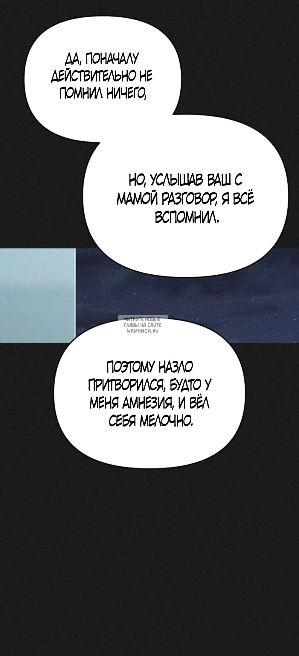Page 30.000