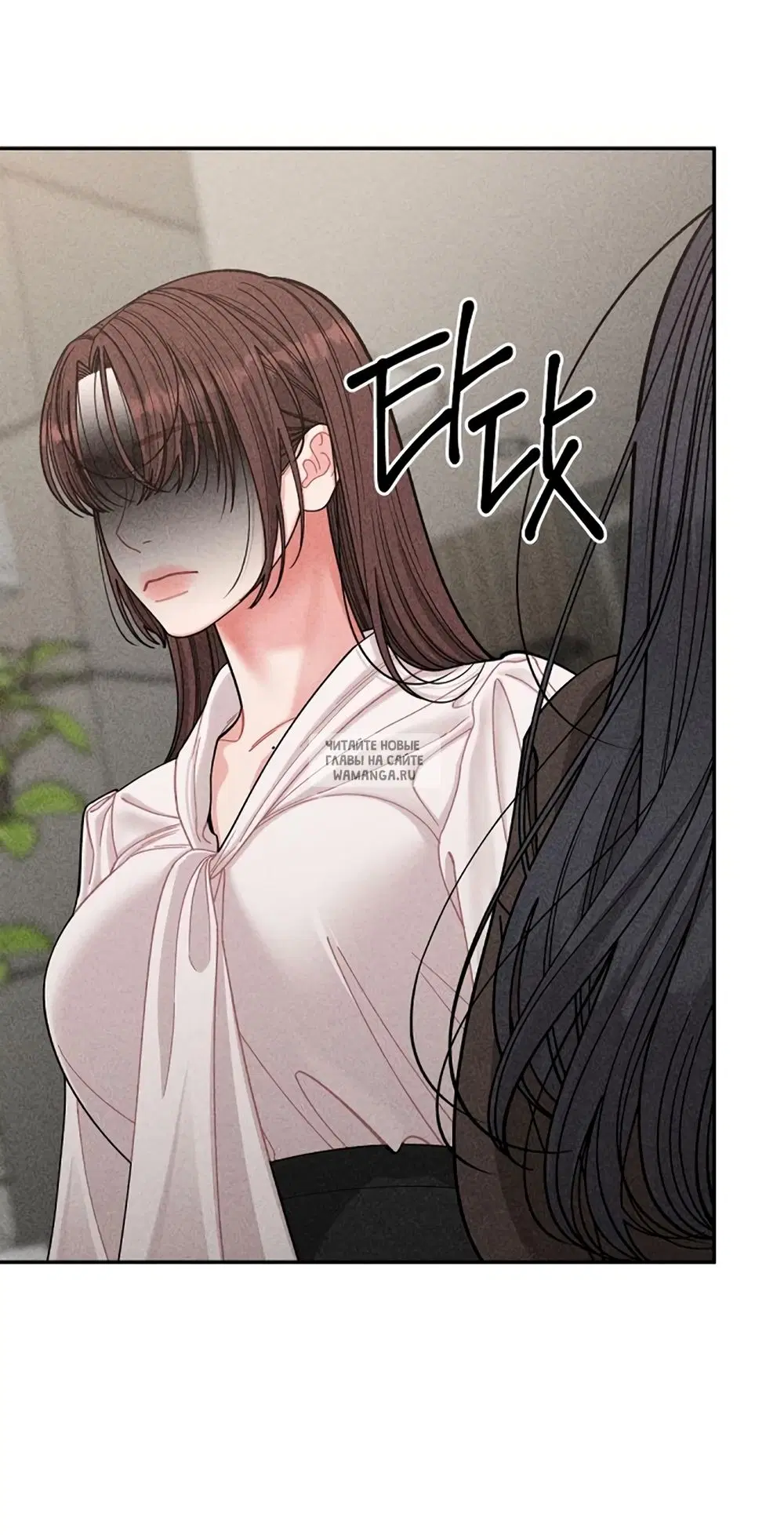 Page 30.000