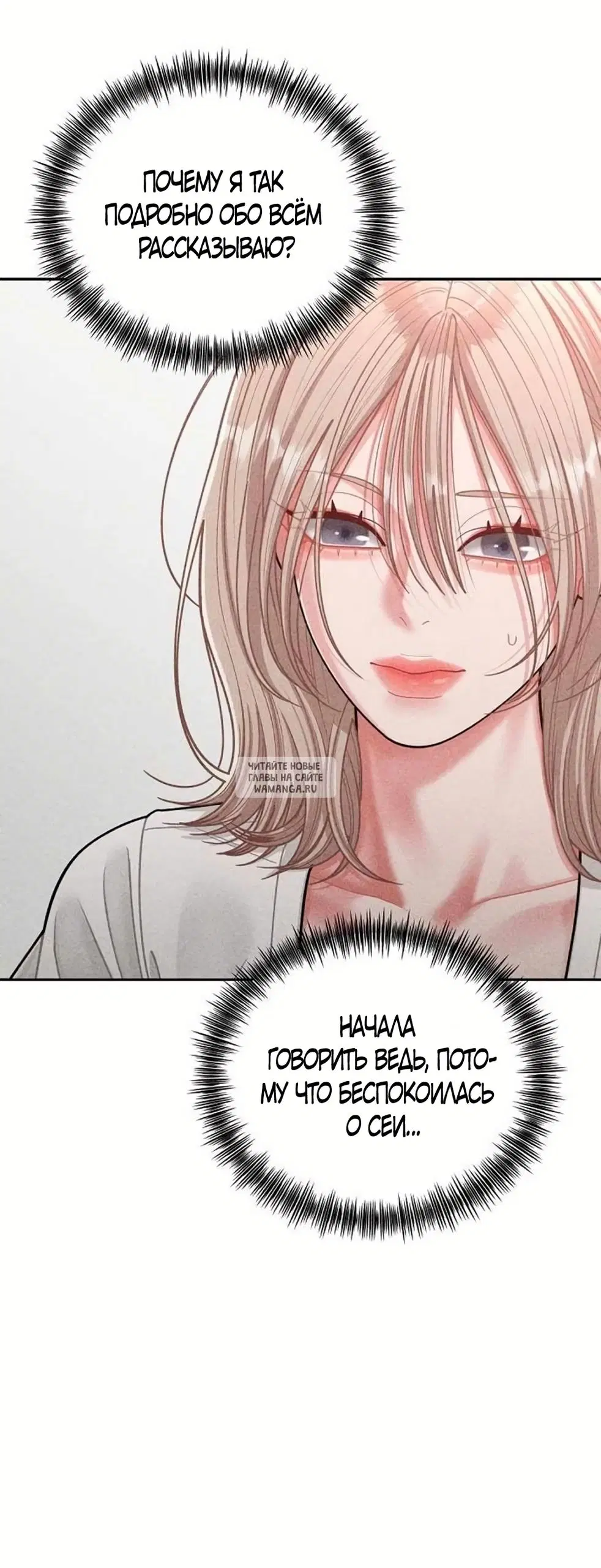 Page 30.000