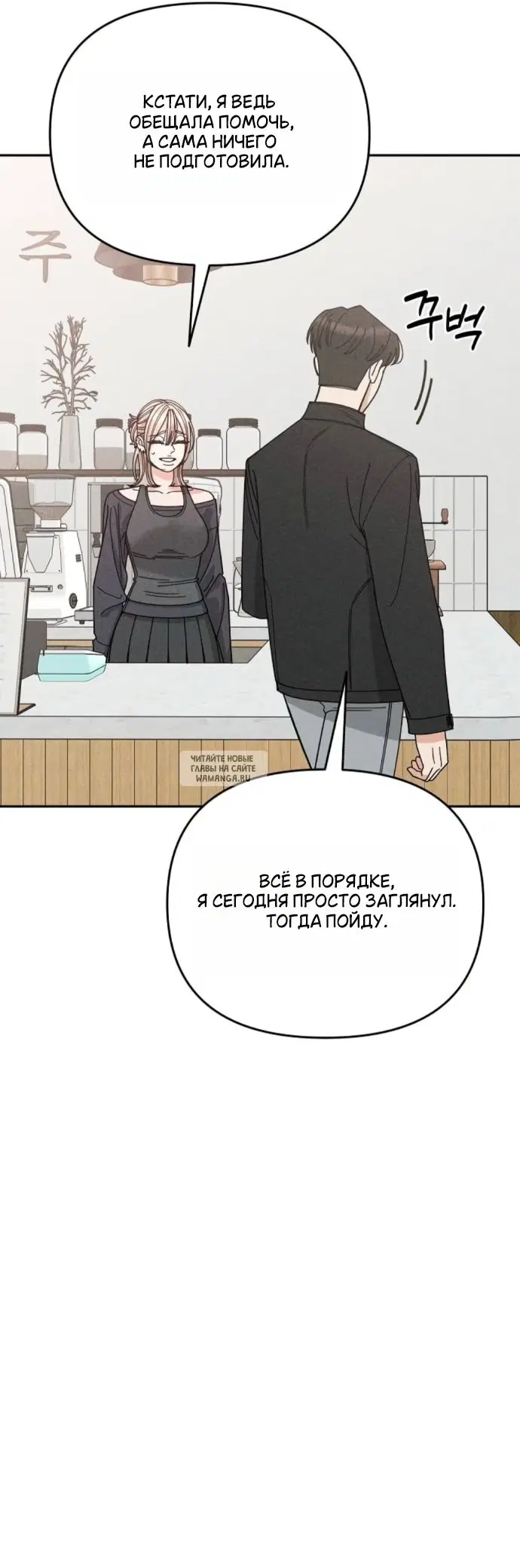 Page 31.000