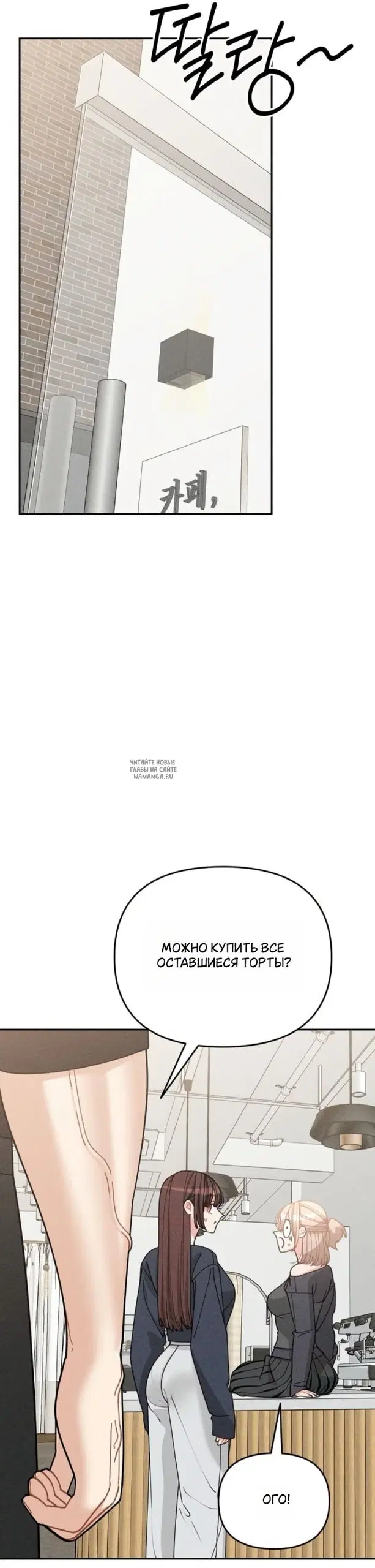 Page 31.000