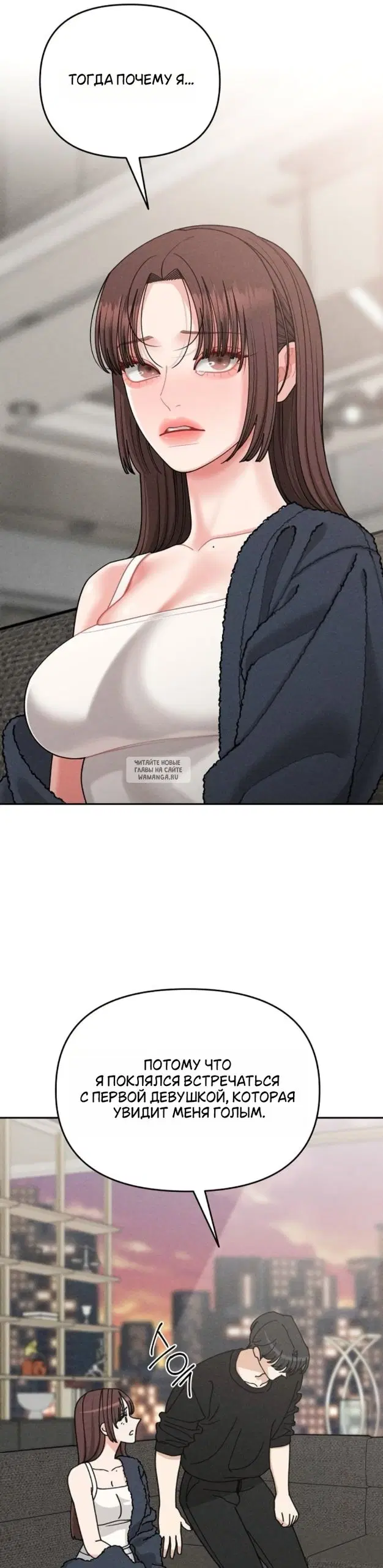 Page 31.000