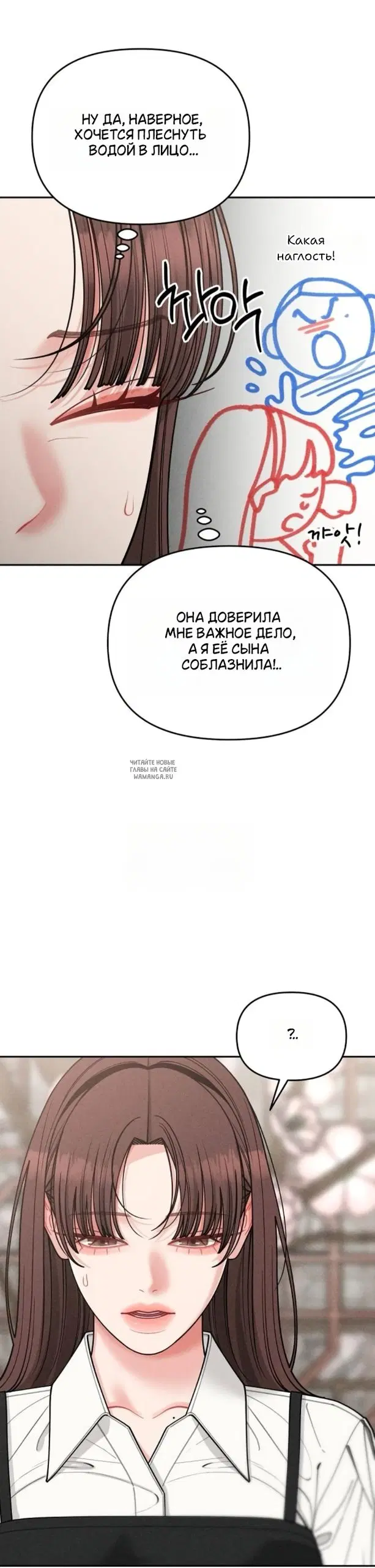 Page 31.000
