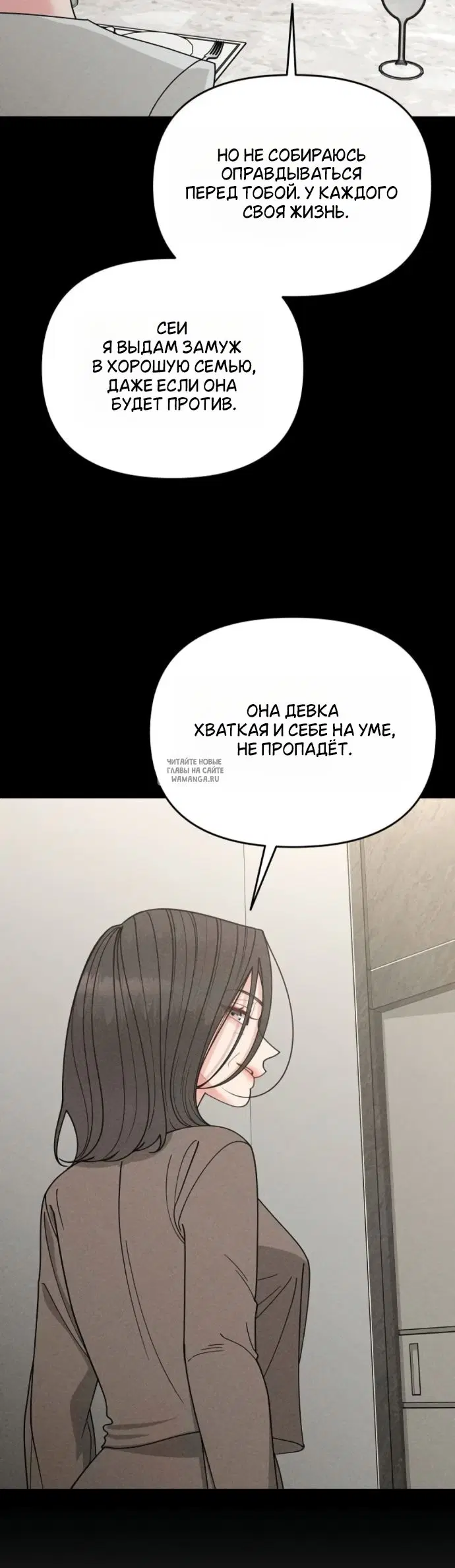 Page 31.000