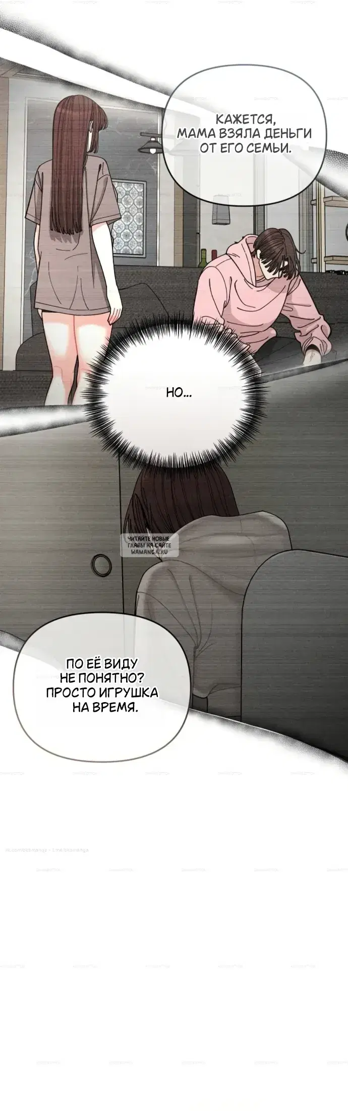 Page 31.000