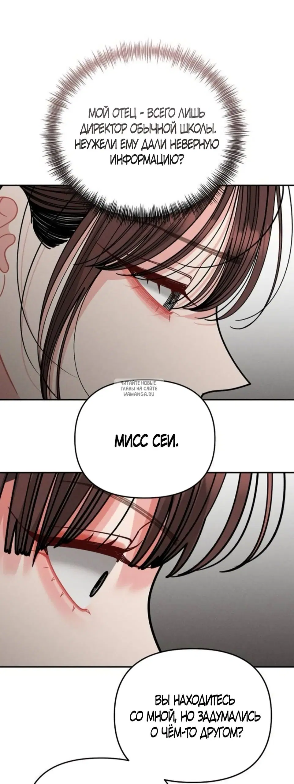 Page 31.000