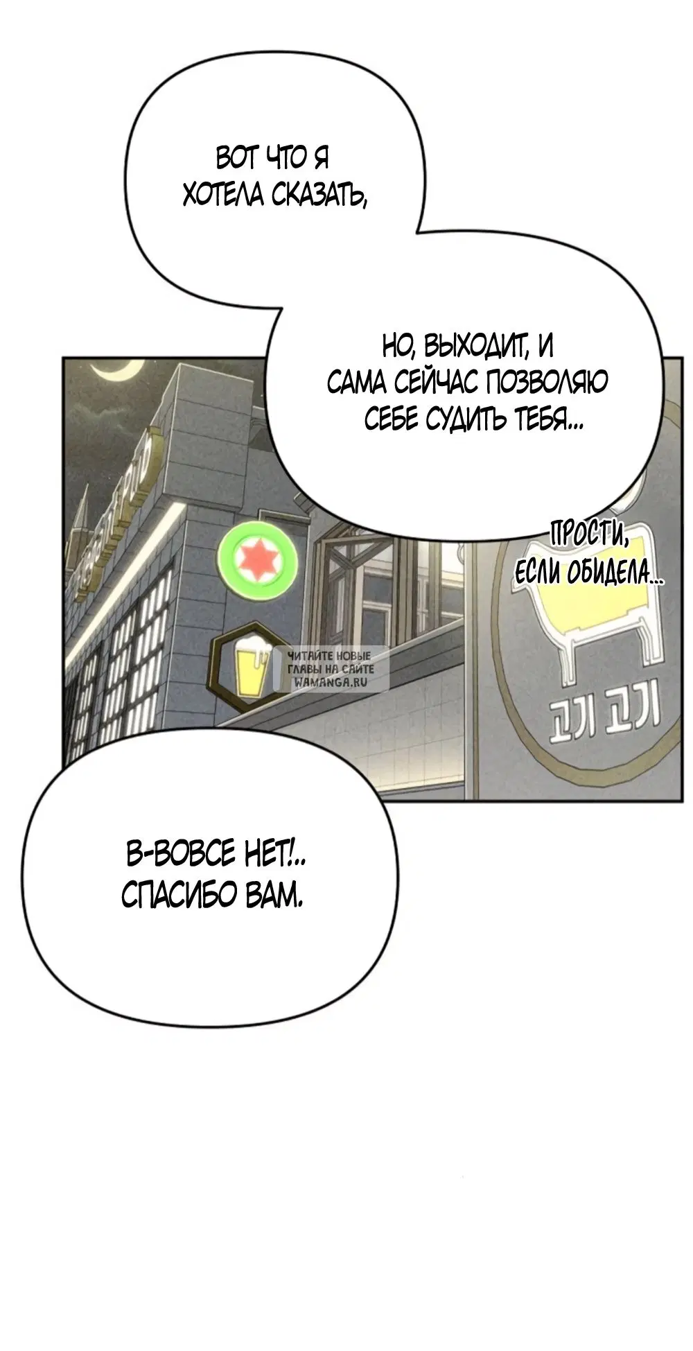 Page 31.000