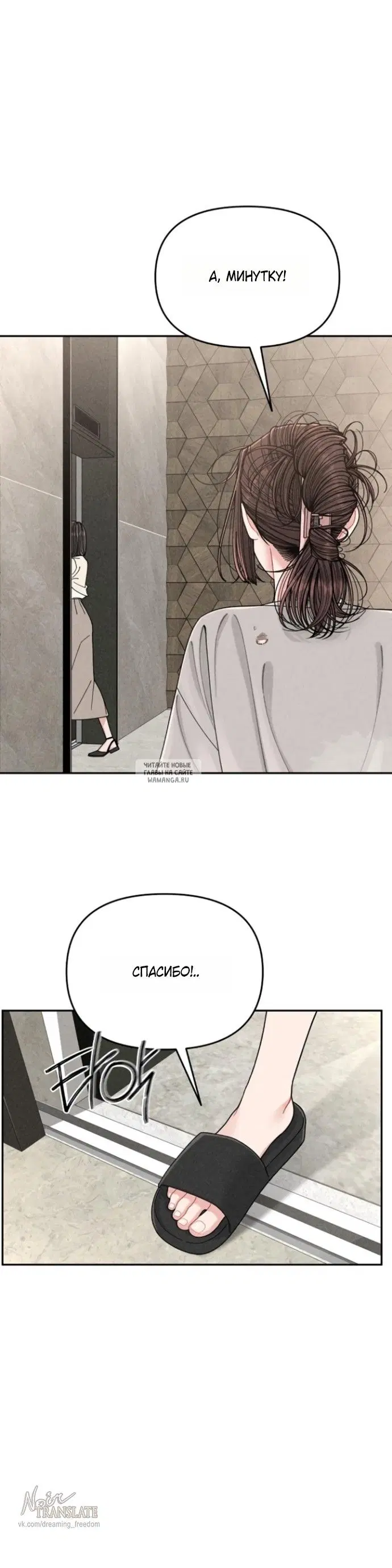 Page 31.000