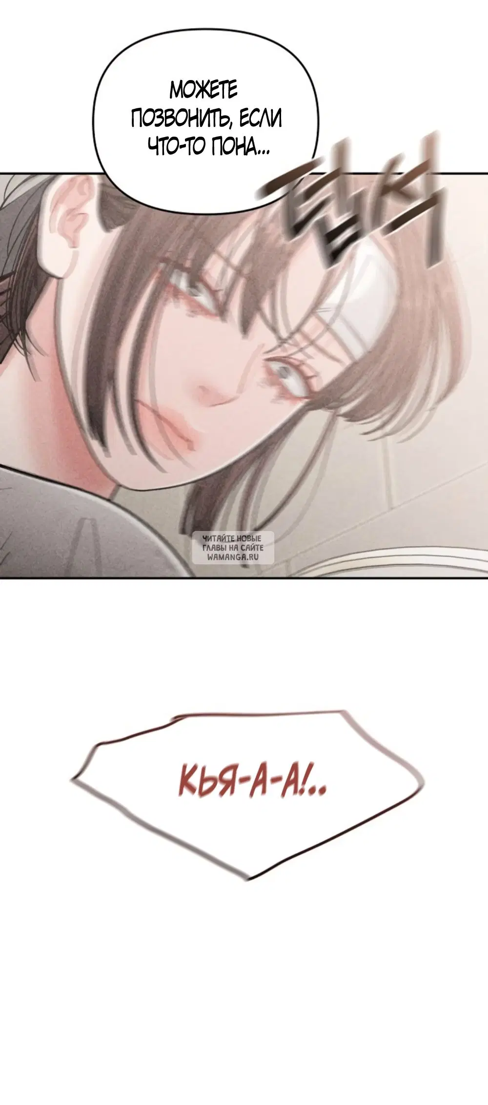Page 31.000