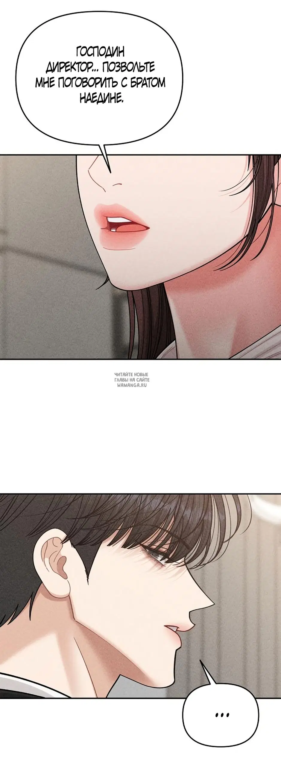 Page 31.000