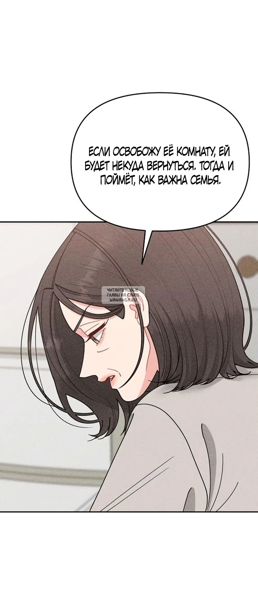 Page 31.000